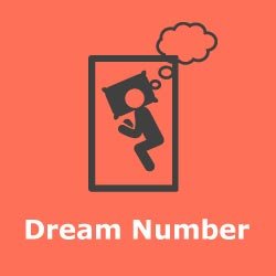 Juwai Teer dream number 